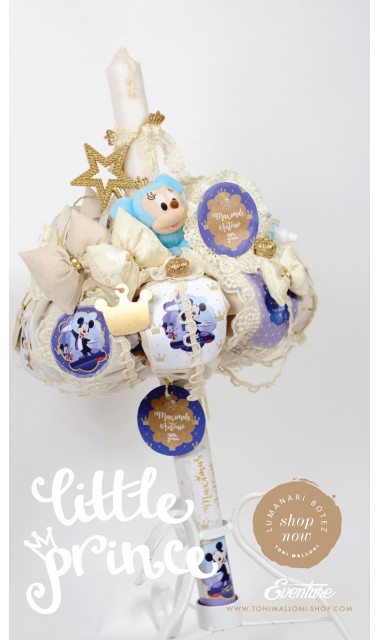 Lumanare de botez pentru baieti cu jucarie de plus Mickey Mouse, 65x4 cm, Royal blue  1